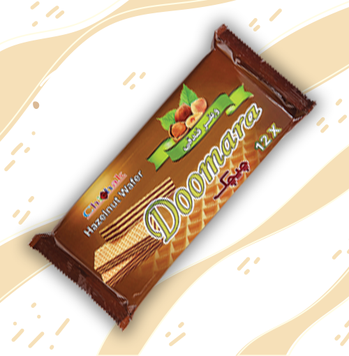 ویفر دومارا فندق